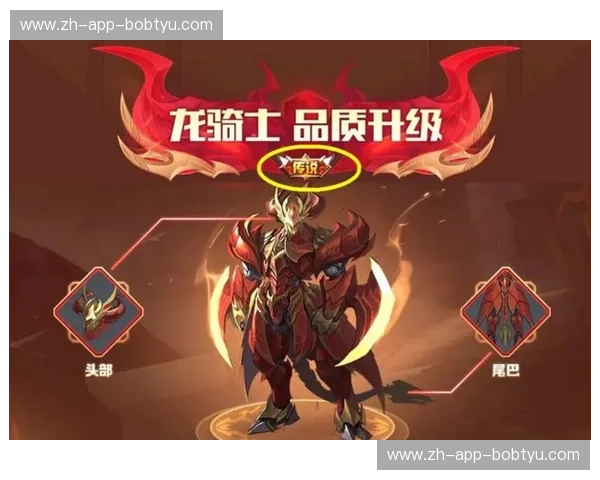 烈焰与骑士的仲夏夜之梦：10月12日，一场未完待续的恩怨情仇